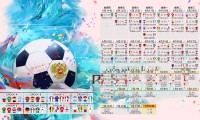 某次志愿者把自己的饭给选手，当志愿者拿起饭勺时